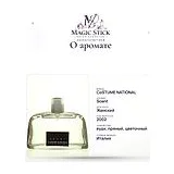 CoSTUME NATIONAL Scent Парфюмерная вода женская 30 мл фото 8