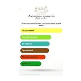 Davidoff Adventure Туалетная вода мужская 100 мл фото 7