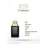 Gucci Intense Oud Парфюмерная вода унисекс 90 мл фото 4