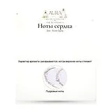 Dior Rose Gipsy Парфюмерная вода унисекс 125 мл фото 4