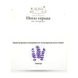 Dior Sauvage Elixir Духи мужские 150 мл фото 5