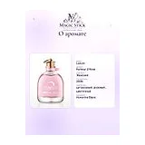 Lanvin Rumeur 2 Rose Парфюмерная вода 50 мл фото 7
