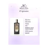 Memo Paris Irish Leather Парфюмерная вода 200 мл фото 3