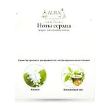 Mugler Alien Goddess Intense Парфюмерная вода 60 мл фото 4
