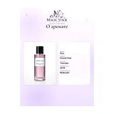 Dior Purple Oud Парфюмерная вода унисекс 125 мл фото 7