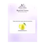 Dior Miss Dior Eau Fraiche Туалетная вода женская 100 мл фото 5