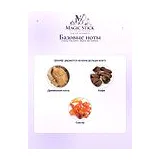 Evody Parfums Blanc de Sienne Парфюмерная вода унисекс 100 мл фото 7