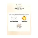 Amouage Ashore Парфюмерная вода женская 50 мл фото 4