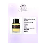 Frederic Malle Editions de Parfums Le Parfum de Therese Парфюмерная вода мужская 50 мл фото 9