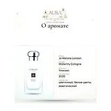 Jo Malone London Waterlily Cologne Одеколон унисекс 50 мл фото 7