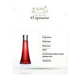 Hugo Boss Deep Red Парфюмерная вода женская 90 мл фото 7