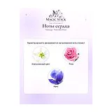 Panouge Perle Rare Rose Парфюмерная вода женская 100 мл фото 5