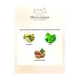 Collistar Acqua Vetiver Туалетная вода мужская 100 мл фото 7