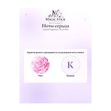 Lacoste Fragrances Joy of Pink Туалетная вода женская 30 мл фото 4
