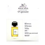 BDK Parfums Nuit De Sable Парфюмерная вода унисекс 100 мл фото 8