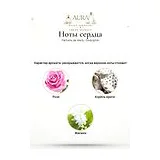 Parfums de Marly Godolphin Парфюмерная вода 75 мл фото 5