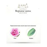 Ajmal Blu Femme Парфюмерная вода женская 50 мл фото 4