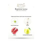 Giorgio Armani My Way Nectar Парфюмерная вода женская 50 мл фото 4