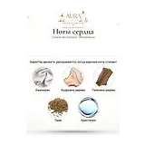 Comme des Garcons Wonderwood Парфюмерная вода мужская 50 мл фото 5