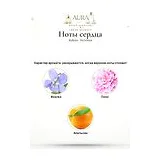 ByBozo Richness Парфюмерная вода 75 мл фото 5