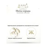 Dries Van Noten Velvet Violet Парфюмерная вода унисекс 200 мл REFILL фото 4