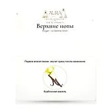 Bvlgari Le Gemme Orom Парфюмерная вода мужская 30 мл фото 4