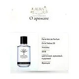 Parle Moi de Parfum Orris Tattoo 29 Парфюмерная вода унисекс 50 мл фото 7