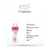 Juicy Couture Viva La Juicy La Fleur Туалетная вода женская 150 мл фото 9