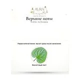 Ex Nihilo Iris Porcelana Парфюмерная вода унисекс 50 мл фото 4