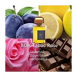 BDK Tabac Rose Парфюмерная вода унисекс 10 мл фото 3