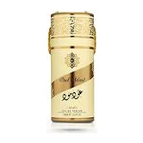 Lattafa Perfumes Oud Mood Парфюмерная вода унисекс 100 мл фото 3