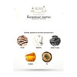 Memo Paris Irish Oud Парфюмерная вода 75 мл фото 5