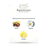 Mind Games Opera Mate Духи 100 мл фото 3