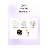 Parfums de Marly Oriana Парфюмерная вода 30 мл фото 7
