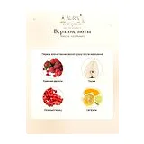 Mancera Juicy Flowers Парфюмерная вода 120 мл фото 4