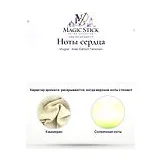 Mugler Alien Edition Talisman Парфюмерная вода 90 мл фото 4