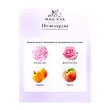 Dior Miss Dior Blooming Bouquet Туалетная вода женская 30 мл фото 6