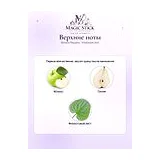 Banana Republic Wildbloom Vert Парфюмерная вода женская 100 мл фото 4