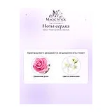 Kenzo Flower by Kenzo L'Absolue Парфюмерная вода женская 100 мл фото 4
