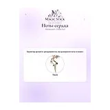 Mauboussin Cristal Oud Парфюмерная вода мужская 100 мл фото 5