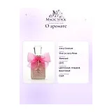 Juicy Couture Viva La Juicy Rose Парфюмерная вода женская 100 мл фото 10