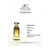 PARIS CORNER Eshal Vanilla Парфюмерная вода женская 100 мл фото 5
