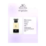 Maison Alhambra Dark Aoud Парфюмерная вода мужская 30 мл фото 10
