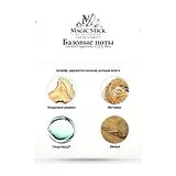 Lacoste Fragrances L.12.12. Bleu Парфюмерная вода мужская 100 мл фото 5