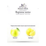 Lacoste Fragrances Touch of Sun Туалетная вода женская 50 мл фото 3