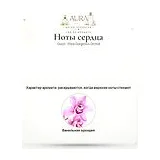 Gucci Flora Gorgeous Orchid Парфюмерная вода 100 мл фото 4