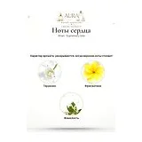 Afnan Supremacy Gala Парфюмерная вода женская 90 мл фото 4