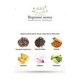 Aedes de Venustas Oeillet Bengale Парфюмерная вода унисекс 100 мл фото 5