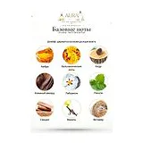 Arcadia No.9 Vanilla Pod Парфюмерная вода унисекс 100 мл фото 6
