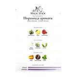 Banana Republic 06 Black Platinum Парфюмерная вода унисекс 150 мл фото 2